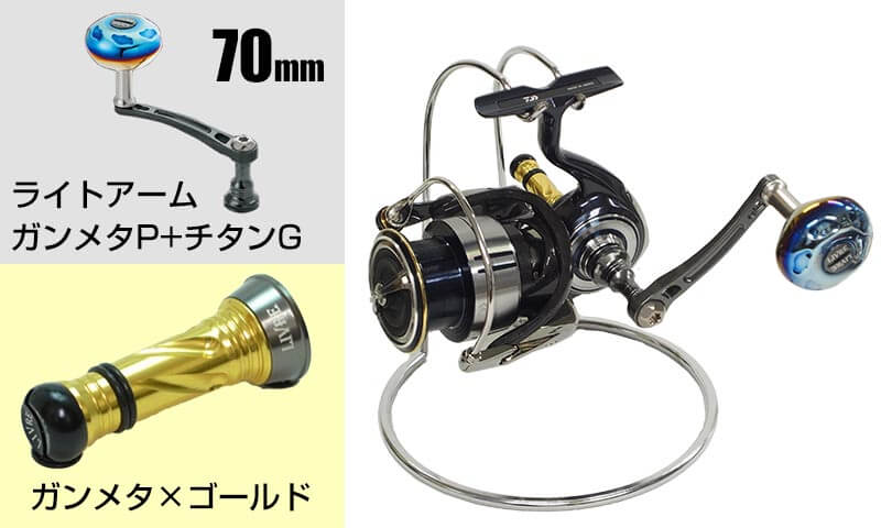 ダイワ(Daiwa) 19セルテート LT2500S 00060045｜アウトドア用品・釣り
