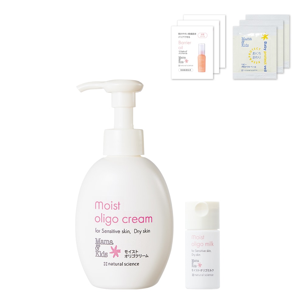 たっぷり保湿でカサカサ・かゆかゆ対策セット（ライブ限定）｜敏感肌