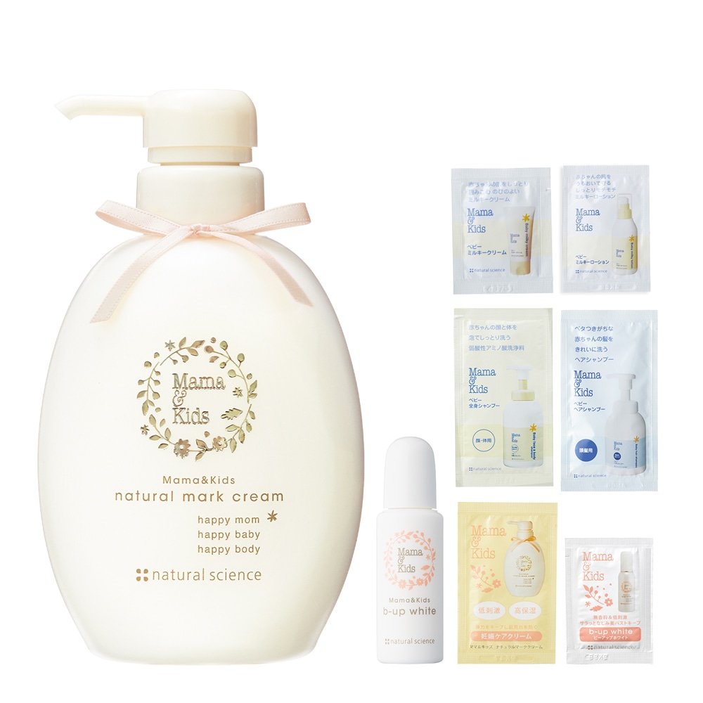 特別限定】ママ&キッズ ナチュラルマーククリームお得用｜敏感肌向け