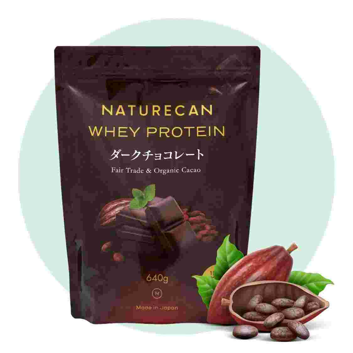 4月再入荷予定】ホエイプロテイン（WPC）ダークチョコレート