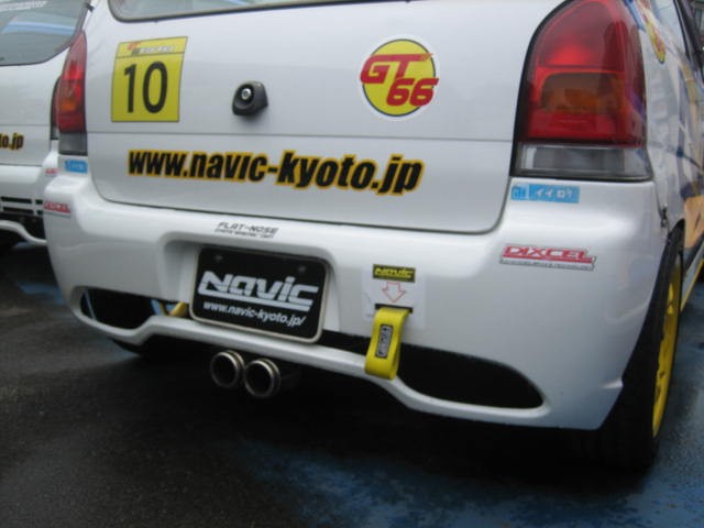 オリジナル商品 - オリジナルパーツ｜京都・中古車・カプチーノ