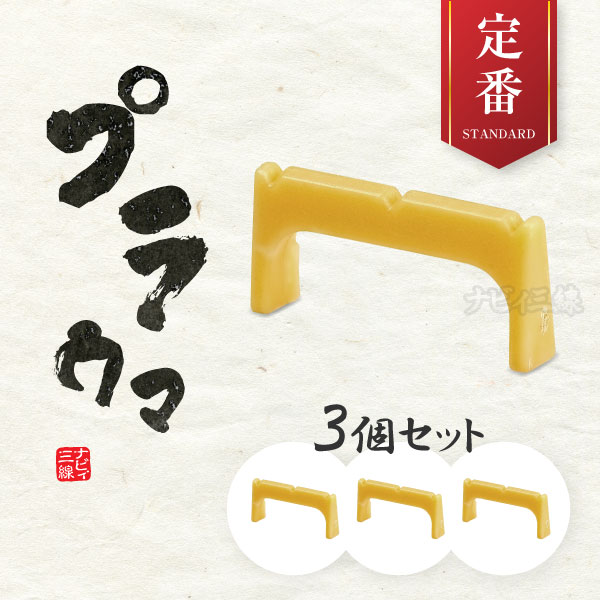 商品一覧】ウマ・弦・その他小物｜三線専門店ナビィ三線