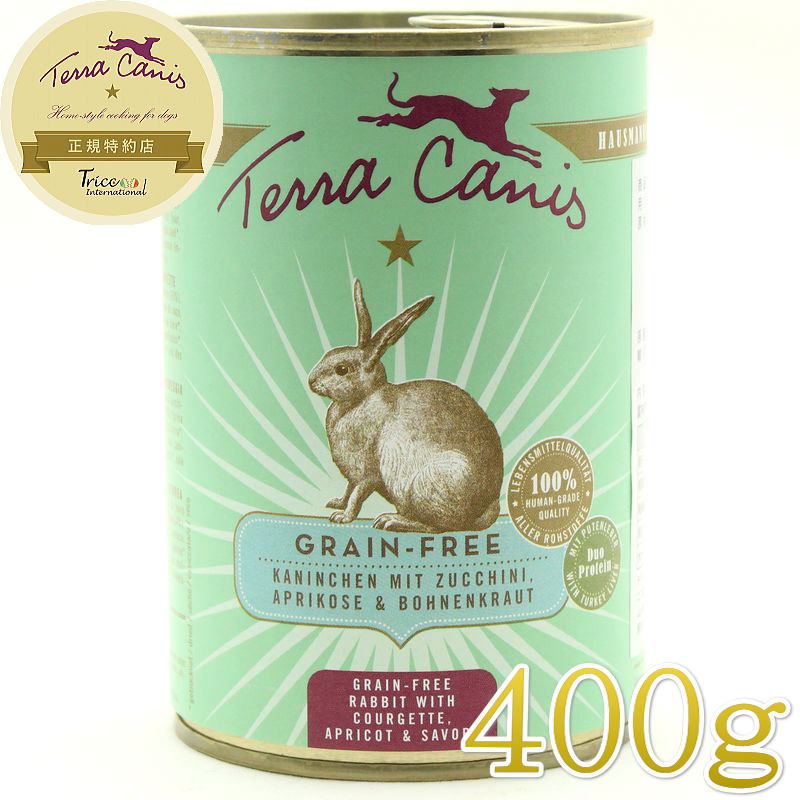 最短賞味2028.6・テラカニス 犬 グレインフリー ウサギ肉400g缶