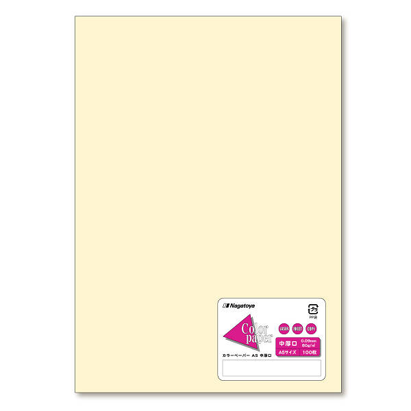 ナ-5210 カラーペーパー A5 中厚口 水 100枚パック - 【Nagatoya