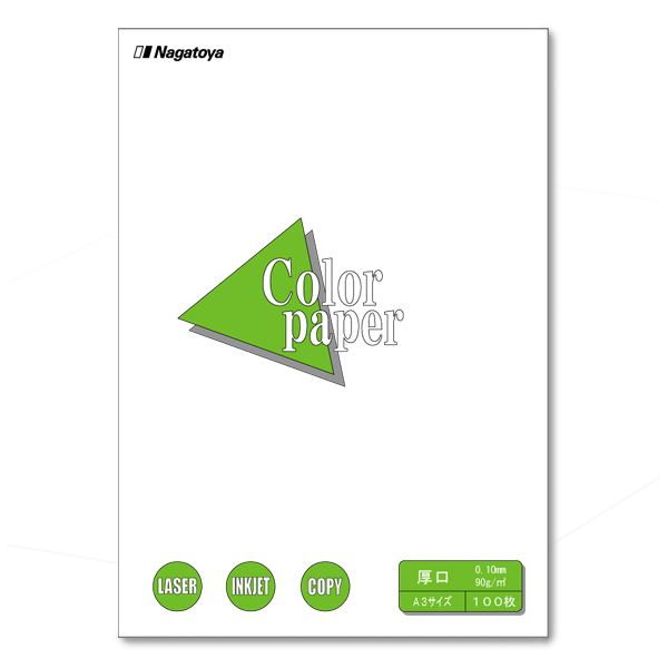 ナ-1301 カラーペーパー A3 厚口 白 100枚パック - 【Nagatoya