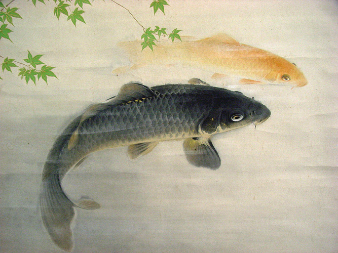 松田杏亭 双鯉/Web書画ミュージアム