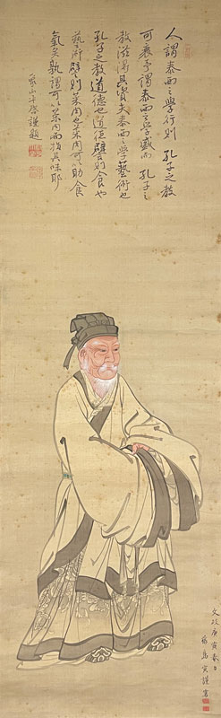 佐久間象山 藤島寅 書簡/掛け軸(Hanging scrolls) 絵画の買取 販売