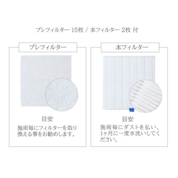 TAT - SHAREYDVA - ワイヤレスダストコレクター Luft(ルフト)