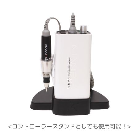 TAT - KUPA - MANIPro専用 チャージングドック