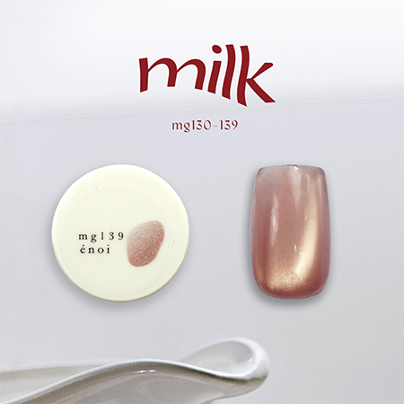 TAT - enoi - milk magnet