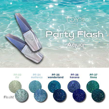 TAT - TOY's × INITY - パーティーフラッシュ アクア 5色セット