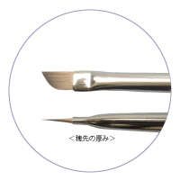 TAT - More Couture - ◇モアジェルブラシ フレンチ筆