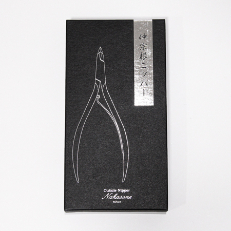 TAT - NAKASONE - キューティクルニッパー シルバー