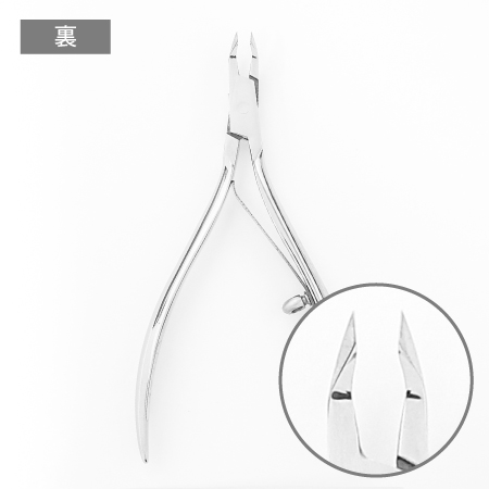 TAT - 光 - ◇キューティクルニッパー