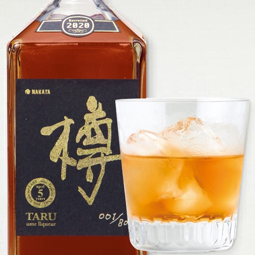 2020年度樽仕込み 紀州南高 完熟梅酒 樽 五年熟成 720ml：梅酒｜【紀州