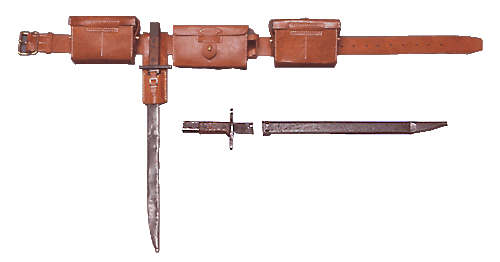 三八式弾薬盒/銃剣（中身カット） ミリタリーショップ 革ジャン 中田商店