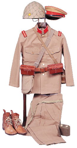 昭五式軍衣 ミリタリーショップ 革ジャン 中田商店