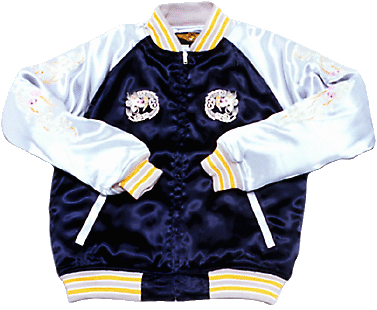 横須賀ジャンパー（スカジャン） 第11空挺師団 仙台駐留 ミリタリー