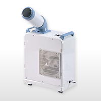 株式会社ナカトミ ｜ 冷房機器