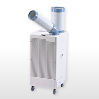 株式会社ナカトミ ｜ 冷房機器