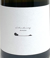 テール・ド・シエル シャルドネ 2020 :: 七森酒店 On-line Wine Shop