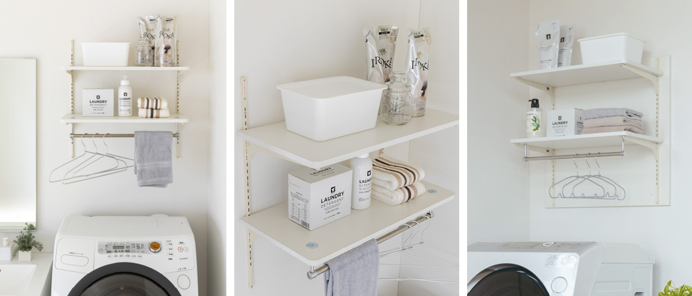 海】ランドリー可動棚 2台 新品未使用品 海】ランドリー可動棚 2台