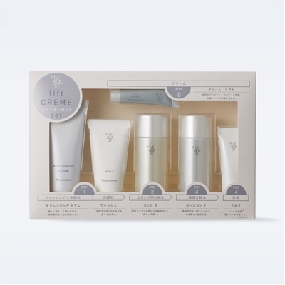 スターターセット リフト: シリーズから探す / ナリスオンラインストア