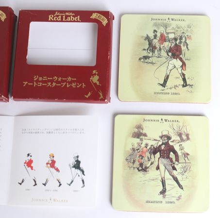 ジョニーウォーカーコースター2枚 - 骨董、古民具、古書の“芳栄堂”