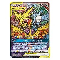 カイ SR [スペースジャグラー] S10P 077/067 買取 | ポケモンカード