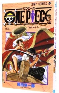 全巻セット】プラモ狂四郎 【愛蔵版】 ＜全6巻セット＞: 中古 | やまと