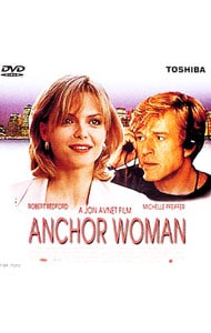 アンカーウーマン: 中古 | DVDの通販ならネットオフ