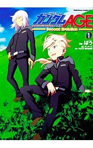全巻セット】マネーの拳 ＜全12巻セット＞: 中古 | 三田紀房 | 古本の