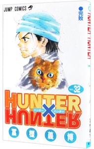 全巻セット】青野くんに触りたいから死にたい ＜全14巻セット＞: 中古