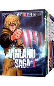 全巻セット】ヴィンランド・サガ ＜全29巻セット＞: 中古 | 幸村誠