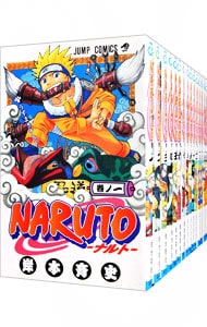 全巻セット】NARUTO ＜全72巻セット＞: 中古 | 岸本斉史 | 古本の通販