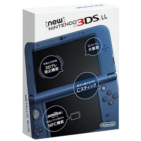 買取】ニンテンドー3DSLL本体 ゼルネアス・イベルタル ブルー