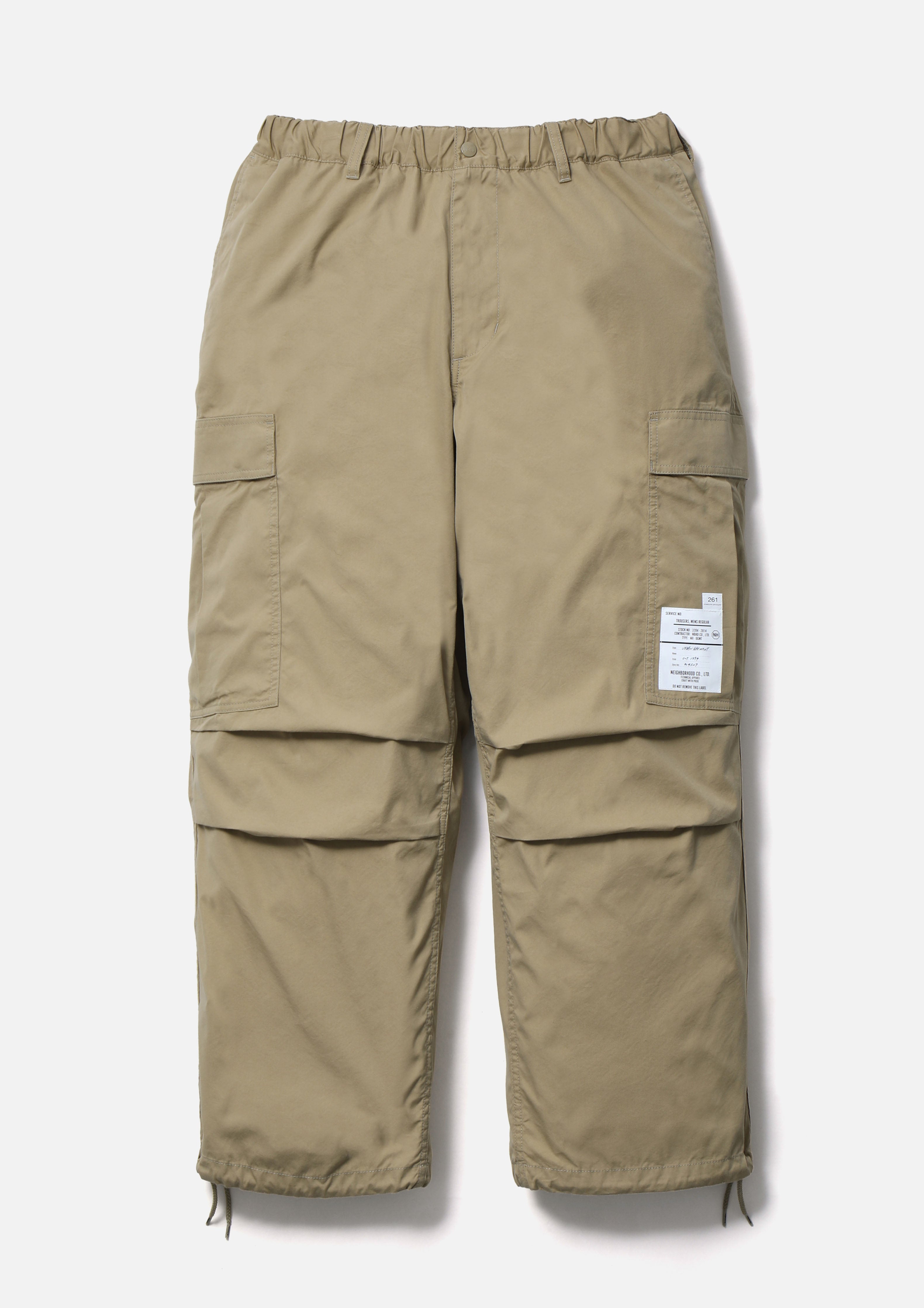 WIDE CARGO PANTS