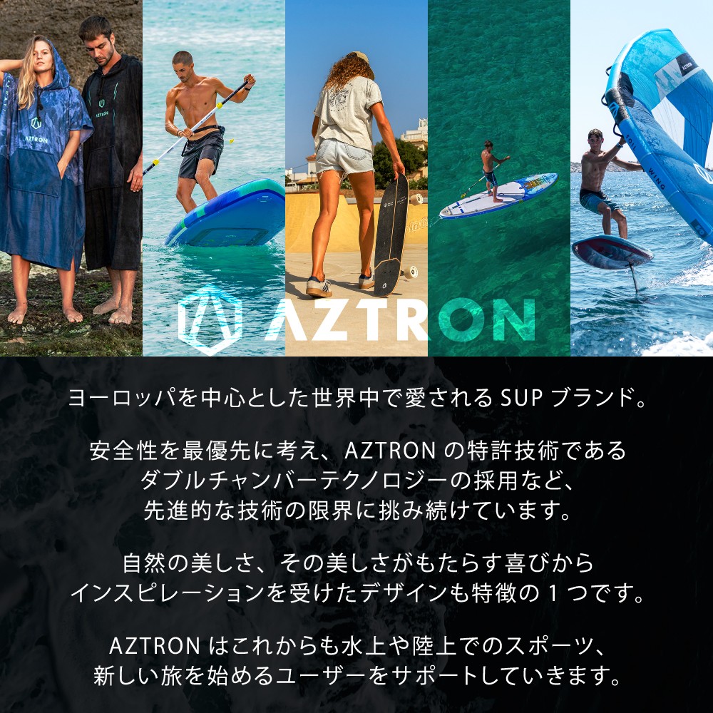 URONO ウロノ SUP(スタンドアップパドルボード) インフレータブル 11'6