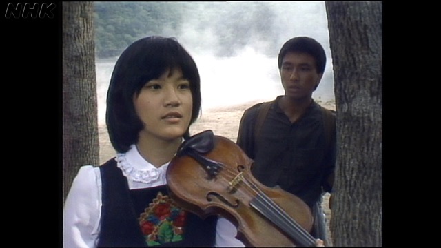 ドラマ 星の牧場｜番組｜NHKアーカイブス