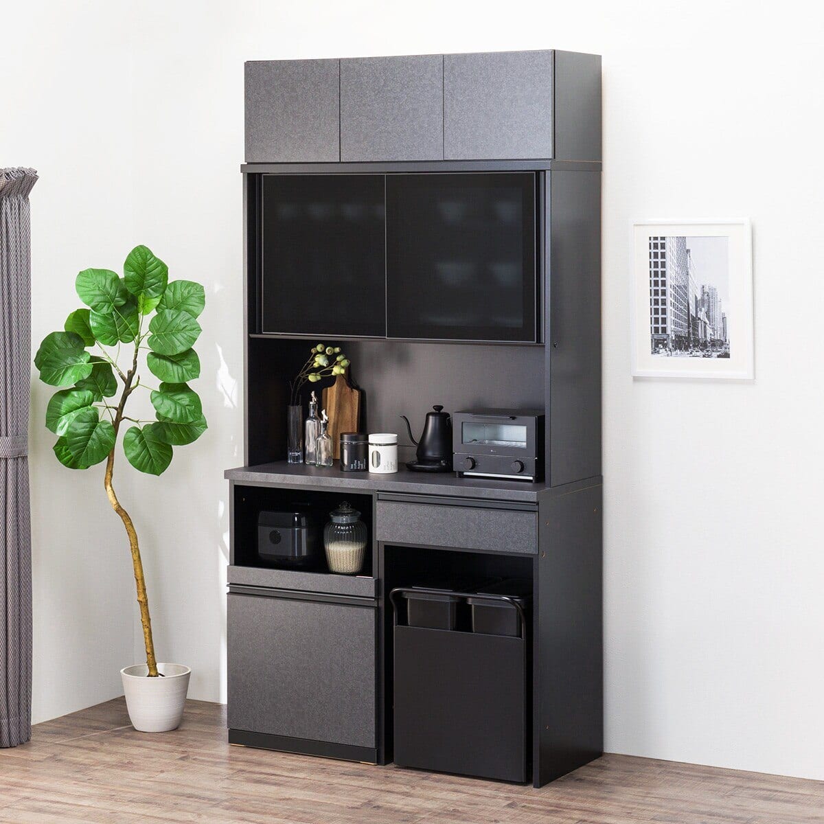 キッチンボード(上置き・ダストワゴン付き リガーレ120KB BK/GY