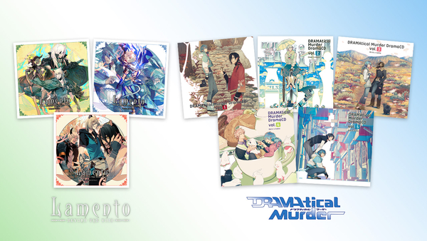 ドラマCDシリーズ「Lamento -BEYOND THE VOID- DRAMA CD」「DRAMAtical
