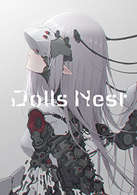 ニトロプラスダイレクト『装甲悪鬼村正』限定生産版 予約受付開始