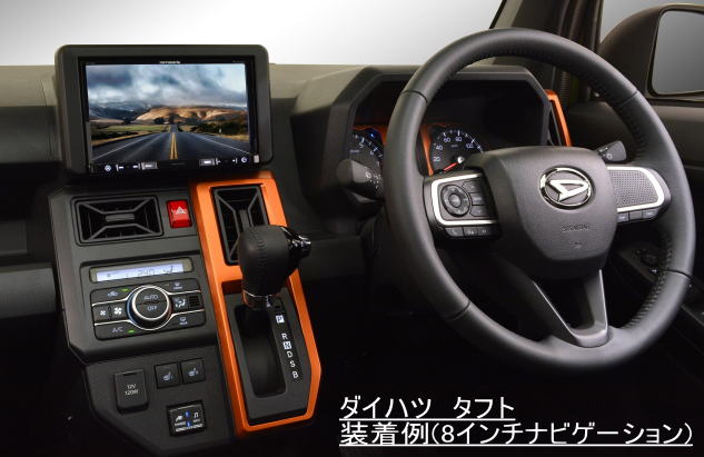 TBX-D003 - 日東工業株式会社