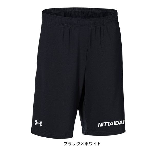 ハーフパンツ | 日本体育大学キャンパスグッズ ネットストア by ササキ