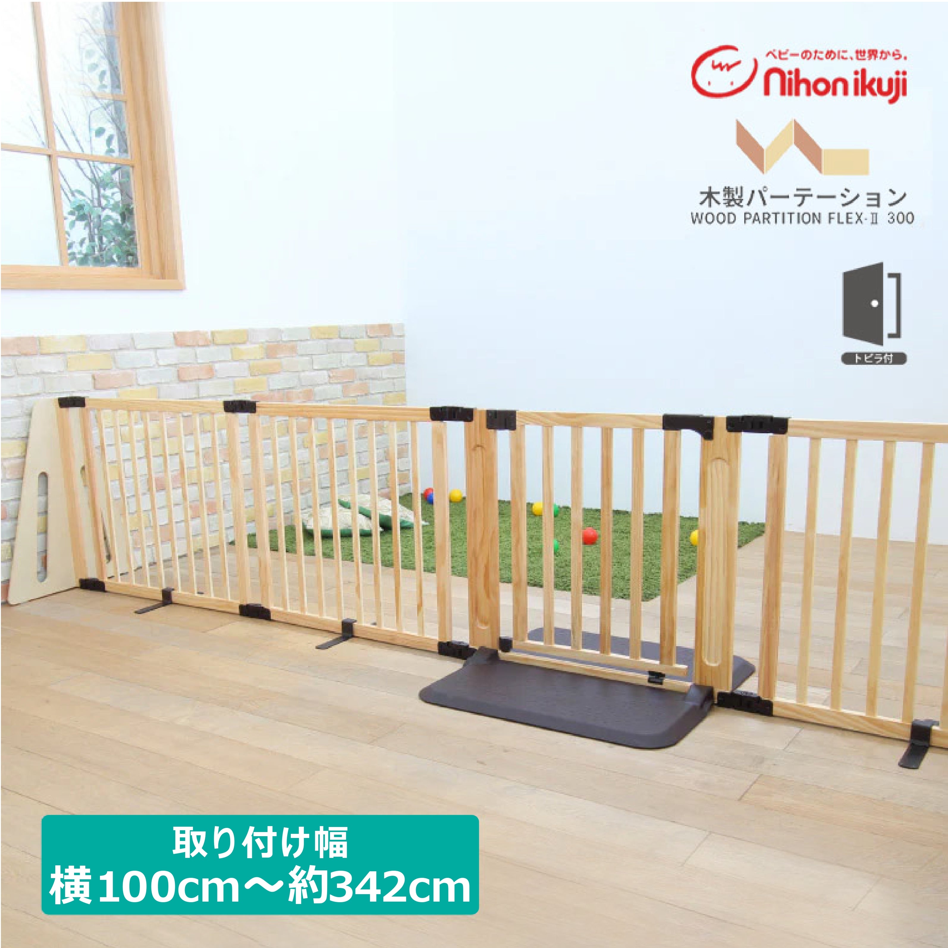 0_545_01.jpg?v=1743055754&