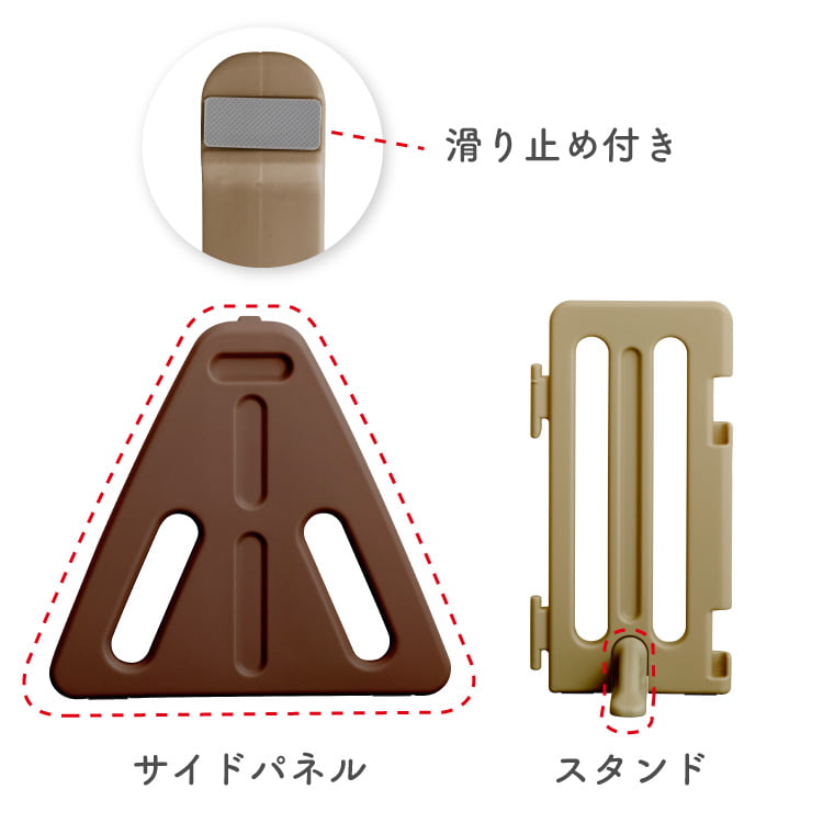 キッズパーテーション │ ベビーゲート