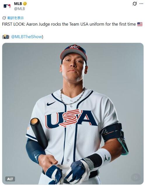 ジャッジがWBC代表ユニ姿を初披露し米国ファン盛り上がる「優勝頼むよ