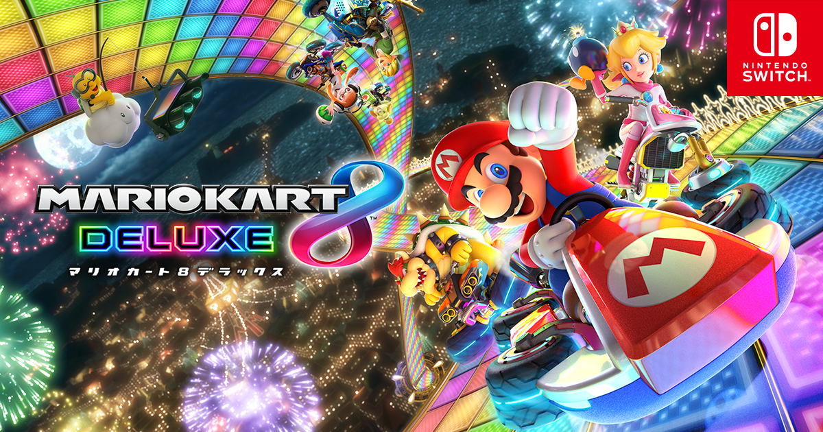マリオカート8 デラックス : アイテム | Nintendo Switch | 任天堂