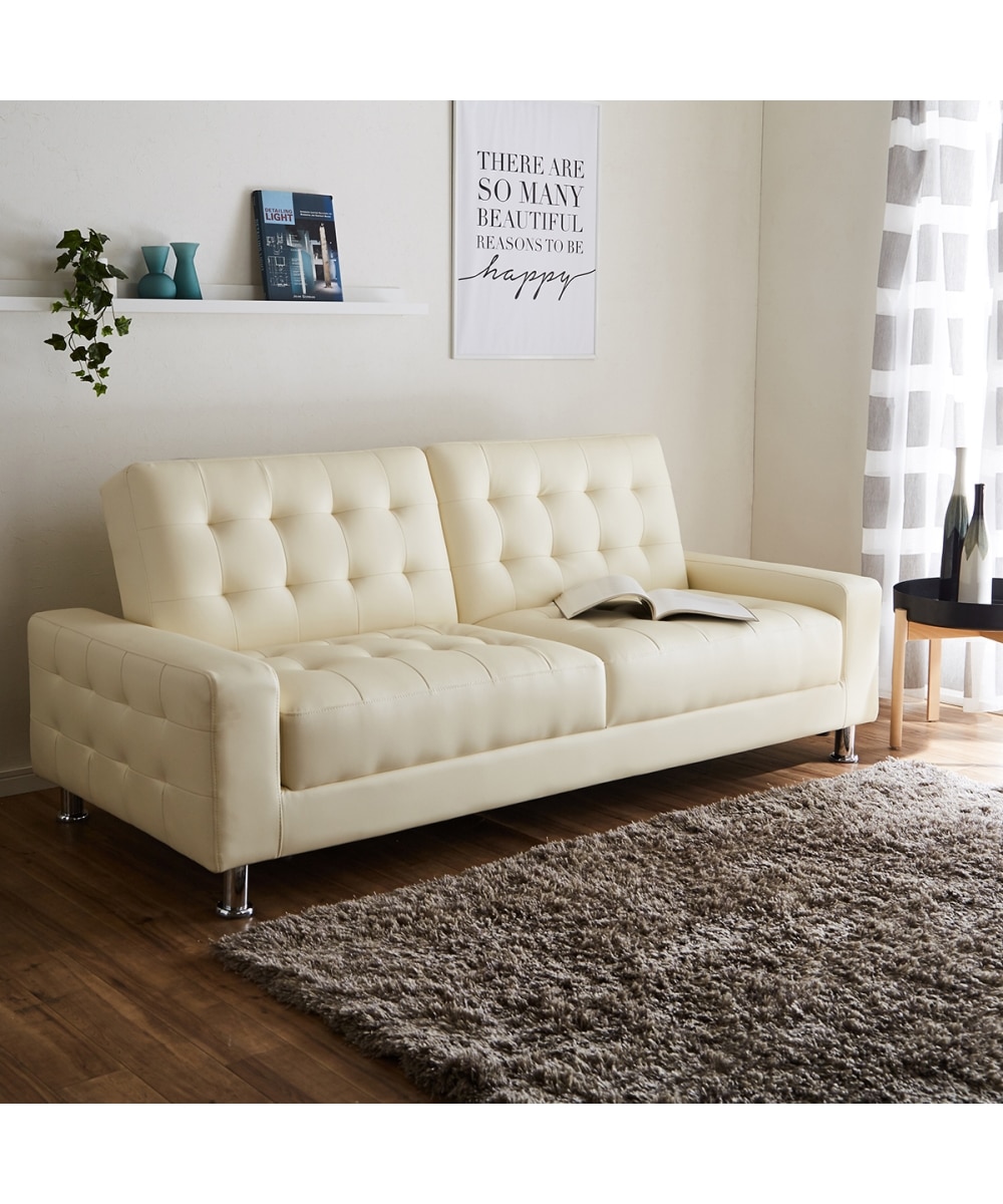 3人掛け]ソファベッド｜2WAY リクライニング 肘付き 合皮 通販【ニッセン】