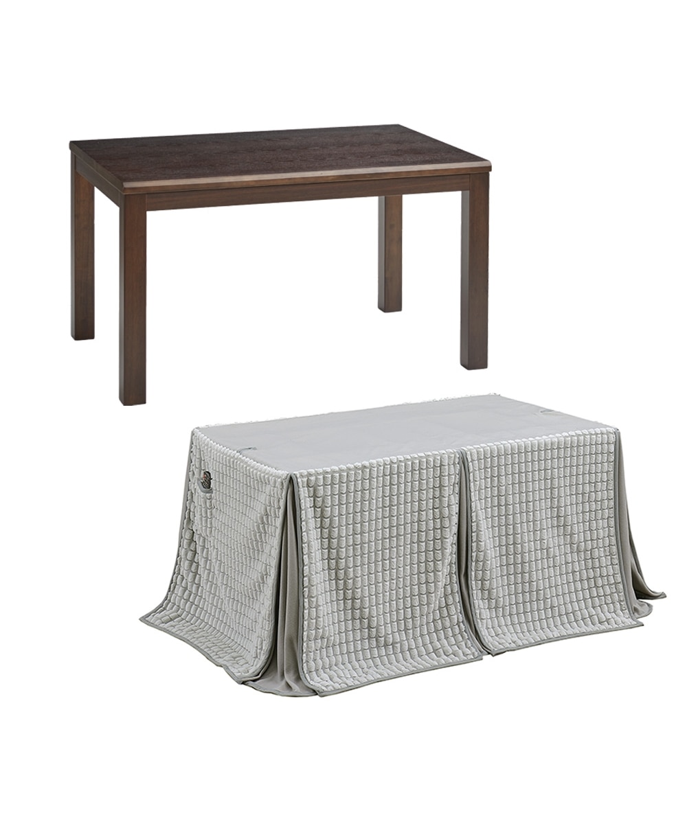 ダイニングこたつテーブル＋掛布団セット 通販【ニッセン】